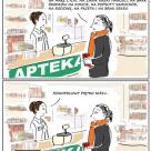 Uniwersalny lek