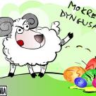 Dyngus