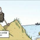 Czemu tak późno