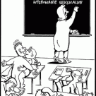wychowanie seksualne