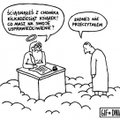Może tylko tyle że...